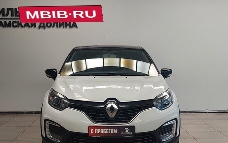 Renault Kaptur I рестайлинг, 2018 год, 1 599 000 рублей, 7 фотография