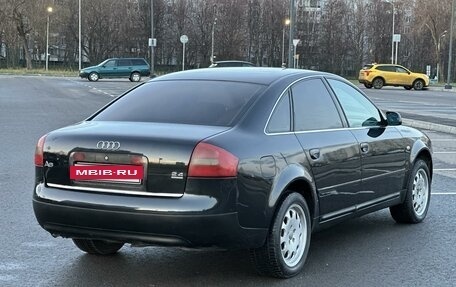 Audi A6, 2001 год, 600 000 рублей, 5 фотография