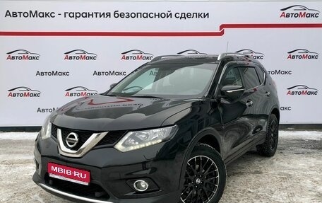 Nissan X-Trail, 2016 год, 2 100 000 рублей, 1 фотография