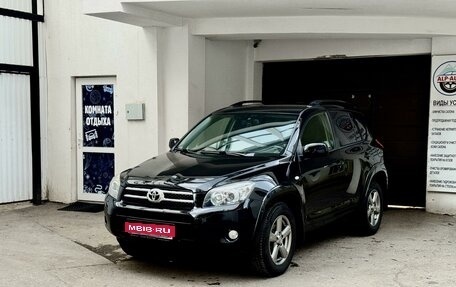 Toyota RAV4, 2008 год, 1 850 000 рублей, 1 фотография