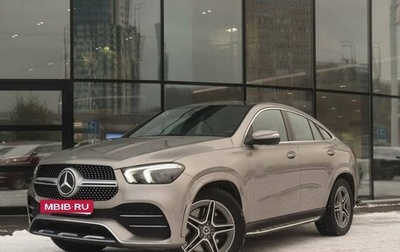 Mercedes-Benz GLE Coupe, 2020 год, 9 096 000 рублей, 1 фотография