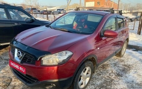 Nissan Qashqai, 2010 год, 1 199 000 рублей, 1 фотография