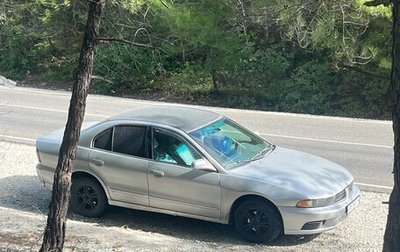 Mitsubishi Galant VIII, 2002 год, 370 000 рублей, 1 фотография