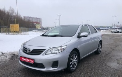 Toyota Corolla, 2011 год, 969 000 рублей, 1 фотография