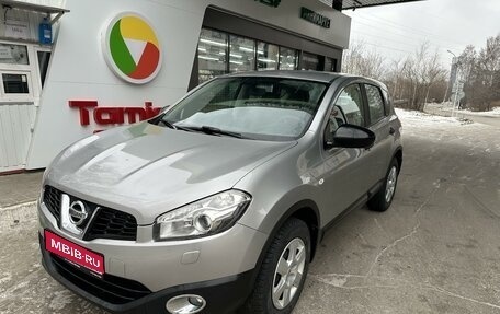 Nissan Qashqai, 2010 год, 999 999 рублей, 1 фотография