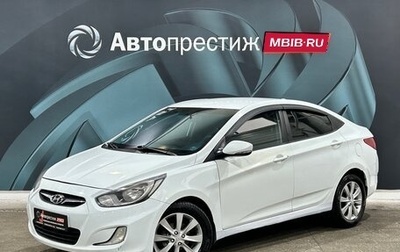 Hyundai Solaris II рестайлинг, 2011 год, 690 000 рублей, 1 фотография