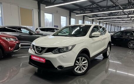 Nissan Qashqai, 2014 год, 1 695 000 рублей, 1 фотография