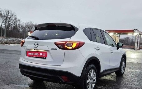 Mazda CX-5 II, 2016 год, 2 290 000 рублей, 2 фотография