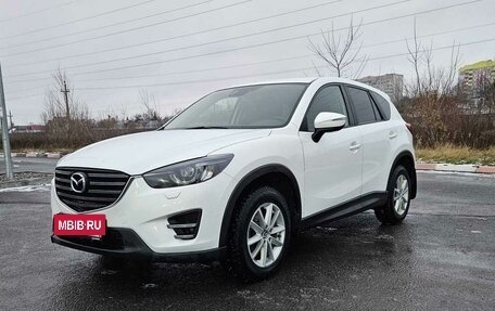 Mazda CX-5 II, 2016 год, 2 290 000 рублей, 7 фотография