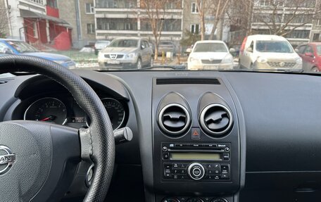 Nissan Qashqai, 2010 год, 999 999 рублей, 7 фотография