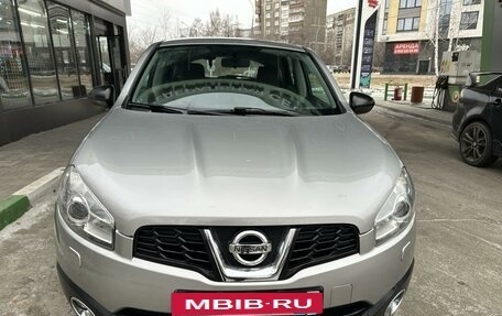 Nissan Qashqai, 2010 год, 999 999 рублей, 2 фотография