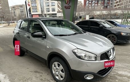 Nissan Qashqai, 2010 год, 999 999 рублей, 3 фотография