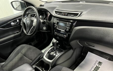 Nissan Qashqai, 2014 год, 1 695 000 рублей, 13 фотография