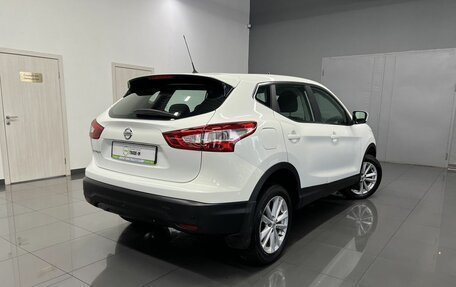 Nissan Qashqai, 2014 год, 1 695 000 рублей, 2 фотография