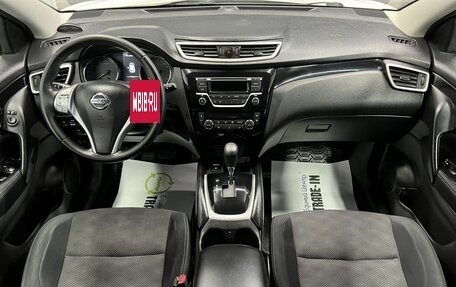 Nissan Qashqai, 2014 год, 1 695 000 рублей, 10 фотография