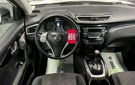 Nissan Qashqai, 2014 год, 1 695 000 рублей, 11 фотография