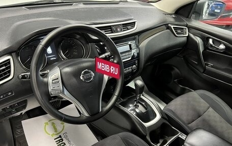 Nissan Qashqai, 2014 год, 1 695 000 рублей, 8 фотография