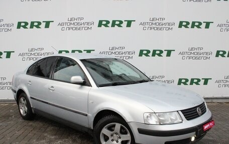 Volkswagen Passat B5+ рестайлинг, 2000 год, 329 000 рублей, 1 фотография