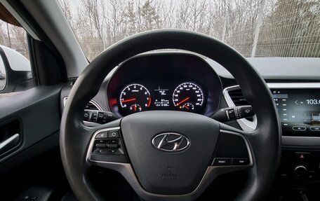 Hyundai Solaris II рестайлинг, 2019 год, 1 250 000 рублей, 12 фотография