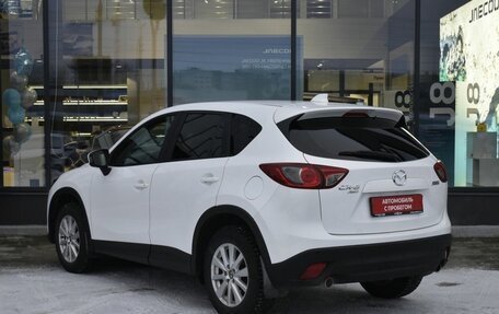 Mazda CX-5 II, 2013 год, 1 705 000 рублей, 7 фотография