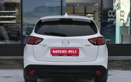 Mazda CX-5 II, 2013 год, 1 705 000 рублей, 6 фотография