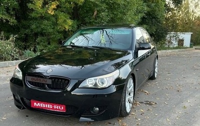 BMW 5 серия, 2003 год, 1 200 000 рублей, 1 фотография