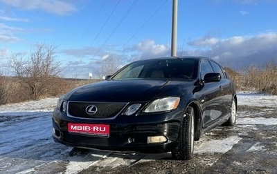 Lexus GS III рестайлинг, 2006 год, 1 390 000 рублей, 1 фотография