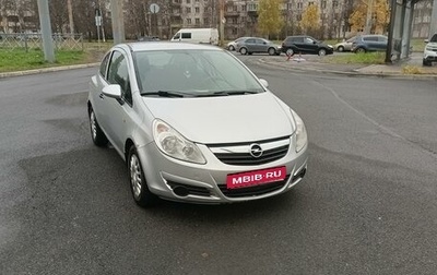 Opel Corsa D, 2008 год, 290 000 рублей, 1 фотография