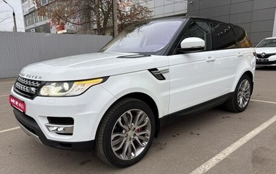 Land Rover Range Rover Sport II, 2015 год, 4 100 000 рублей, 1 фотография