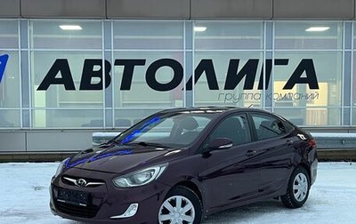 Hyundai Solaris II рестайлинг, 2011 год, 698 000 рублей, 1 фотография