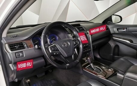 Toyota Camry, 2015 год, 1 995 000 рублей, 14 фотография