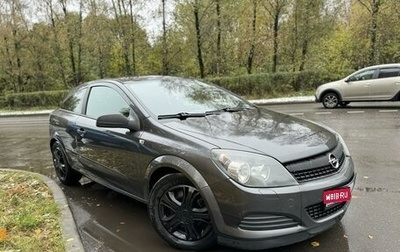 Opel Astra H, 2009 год, 450 000 рублей, 1 фотография