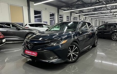 Toyota Camry, 2018 год, 2 445 000 рублей, 1 фотография