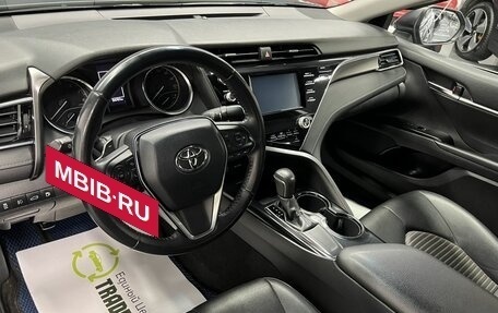 Toyota Camry, 2018 год, 2 445 000 рублей, 9 фотография