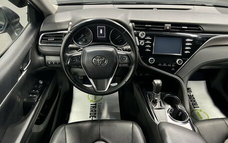 Toyota Camry, 2018 год, 2 445 000 рублей, 12 фотография