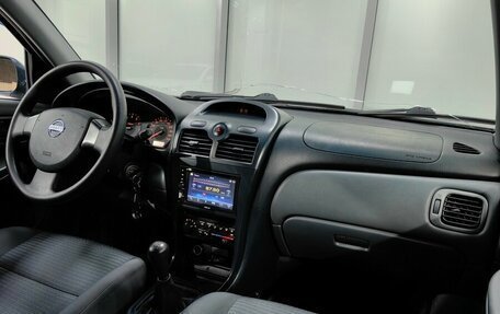 Nissan Almera Classic, 2006 год, 464 000 рублей, 7 фотография