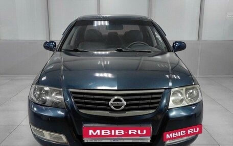 Nissan Almera Classic, 2006 год, 464 000 рублей, 3 фотография