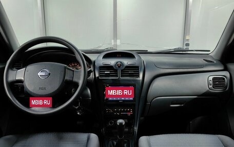 Nissan Almera Classic, 2006 год, 464 000 рублей, 6 фотография