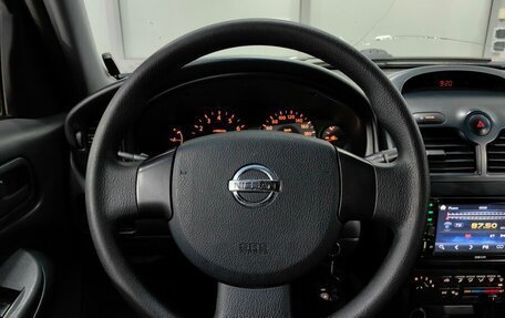 Nissan Almera Classic, 2006 год, 464 000 рублей, 13 фотография