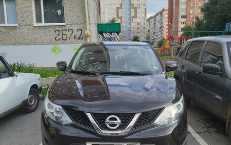 Nissan Qashqai, 2016 год, 1 500 000 рублей, 2 фотография