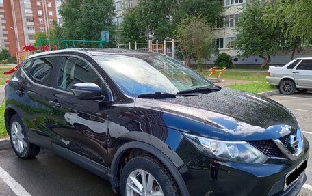 Nissan Qashqai, 2016 год, 1 500 000 рублей, 4 фотография