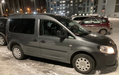 Volkswagen Caddy III рестайлинг, 2010 год, 975 000 рублей, 1 фотография