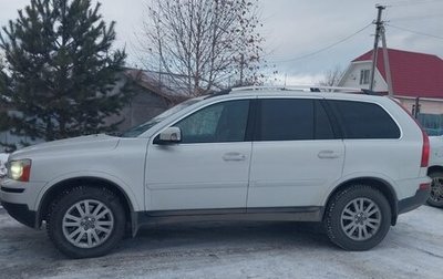 Volvo XC90 II рестайлинг, 2008 год, 1 200 000 рублей, 1 фотография