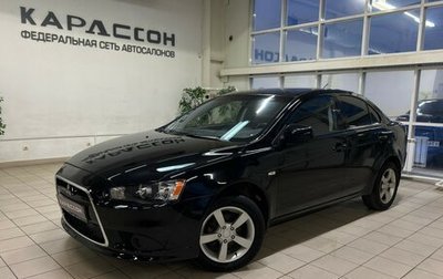 Mitsubishi Lancer IX, 2014 год, 890 000 рублей, 1 фотография