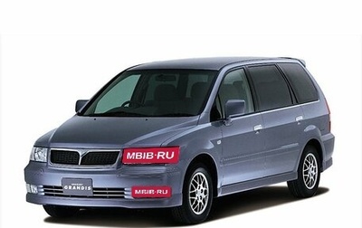 Mitsubishi Chariot III, 1998 год, 320 000 рублей, 1 фотография