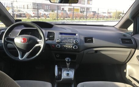 Honda Civic VIII, 2008 год, 745 000 рублей, 8 фотография