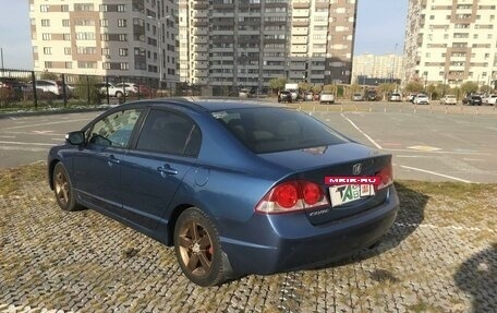 Honda Civic VIII, 2008 год, 745 000 рублей, 4 фотография