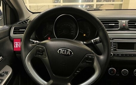 KIA Rio III рестайлинг, 2016 год, 1 099 000 рублей, 7 фотография