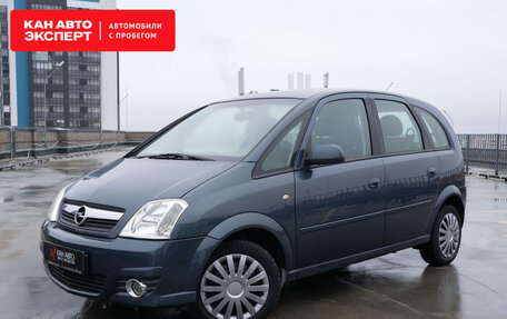 Opel Meriva, 2007 год, 449 896 рублей, 3 фотография