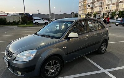 KIA Rio II, 2005 год, 630 000 рублей, 1 фотография